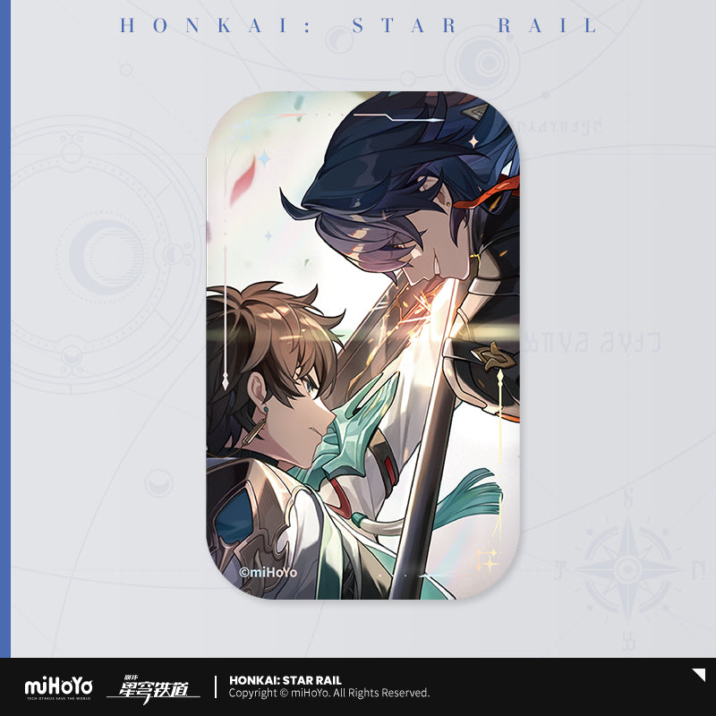 Honkai: Star Rail Badge Light Cone Series
