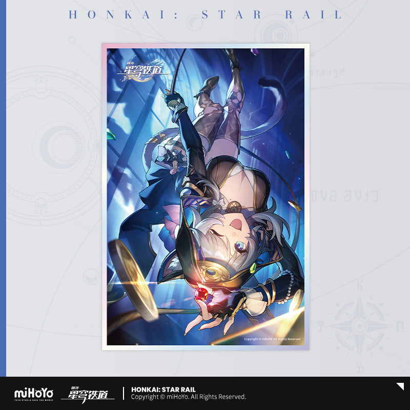 Honkai: Star Rail Acrylic Colored Paper Light Cone Series
