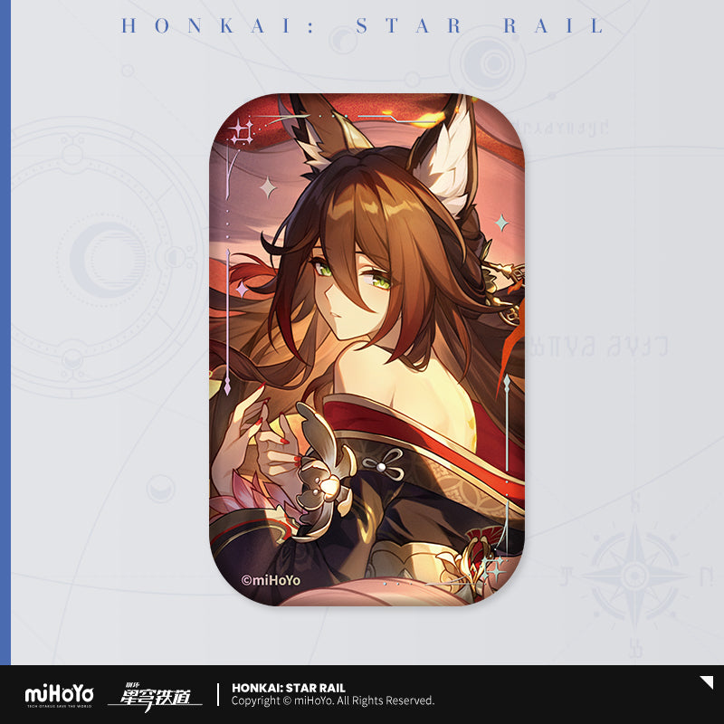 Honkai: Star Rail Badge Light Cone Series