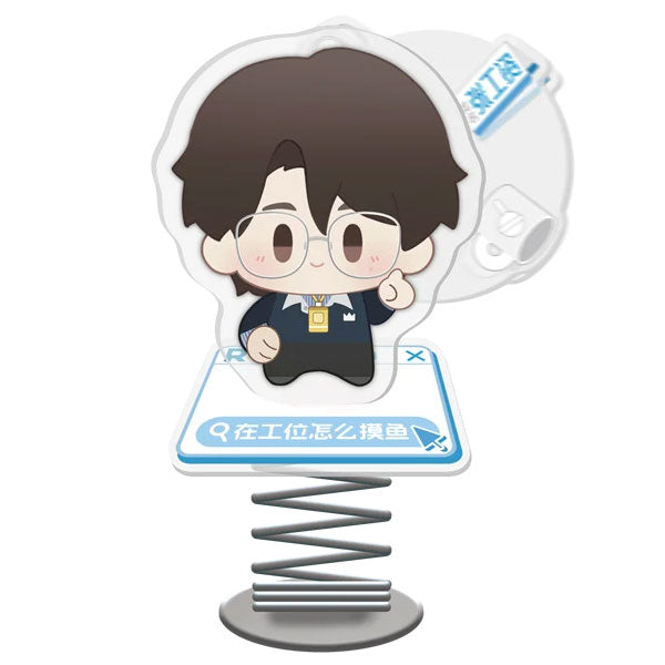 ZJSTV Keep Running Official Merch – Chibi-Style Bouncy Standee