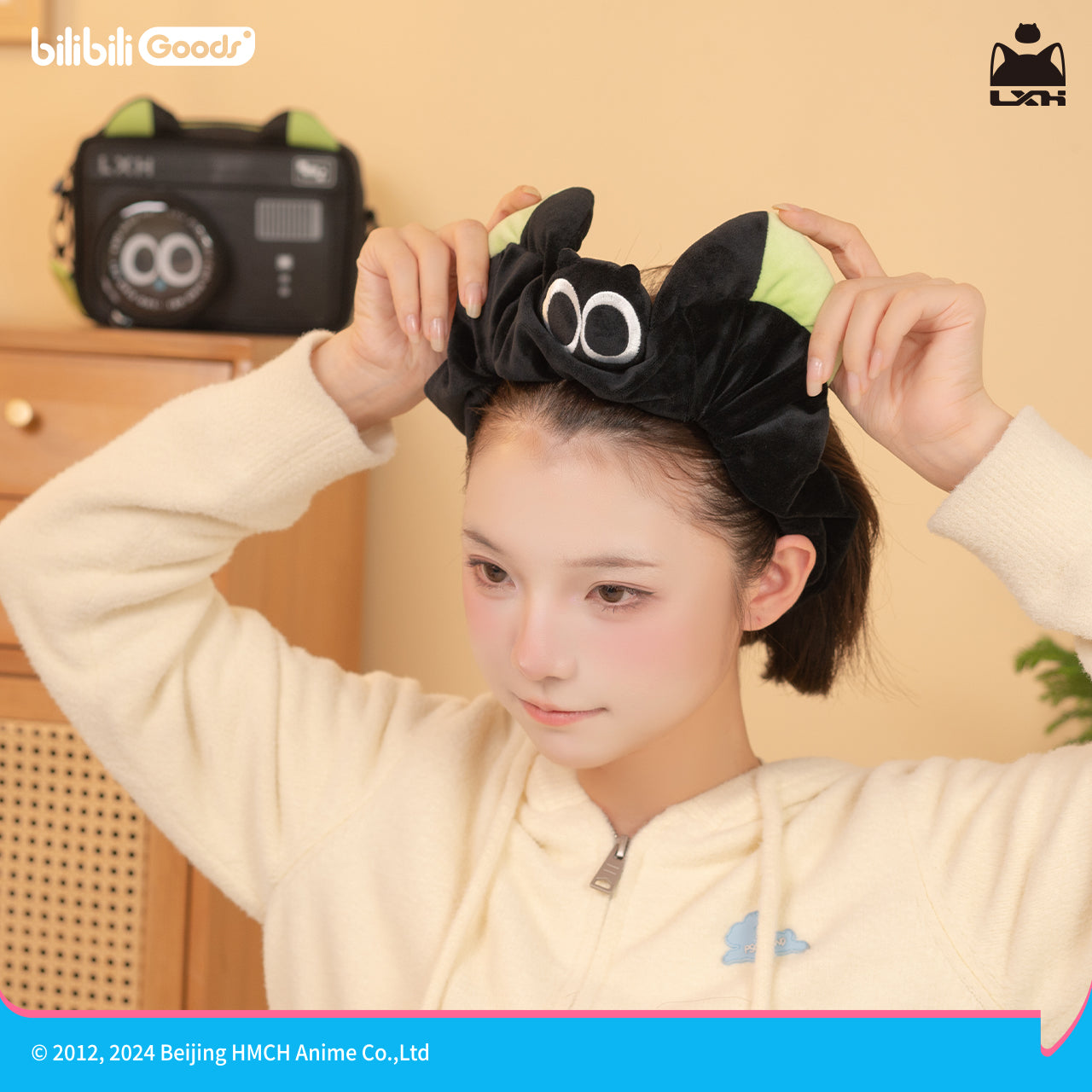 Pre-order The Legend of Hei Classic Series Cat Ear Plush Hair Bands