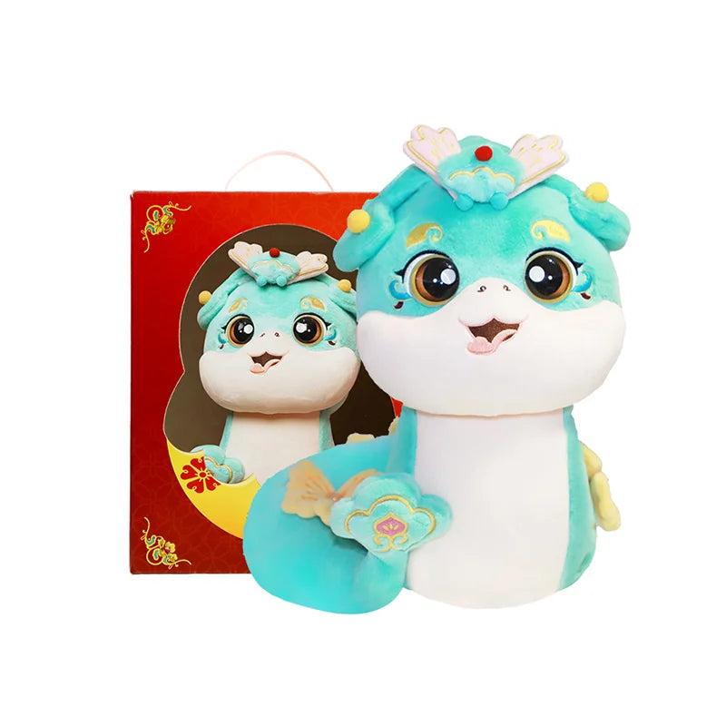 Limited edition plush toys for the 2025 Spring Festival Gala