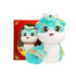 Limited edition plush toys for the 2025 Spring Festival Gala