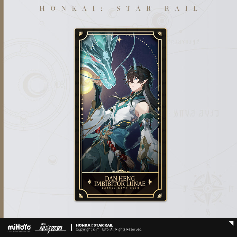 Honkai: Star Rail 1st Anniversary Commemorative Collectible Card Blind Box (Set A) - Random One Piece