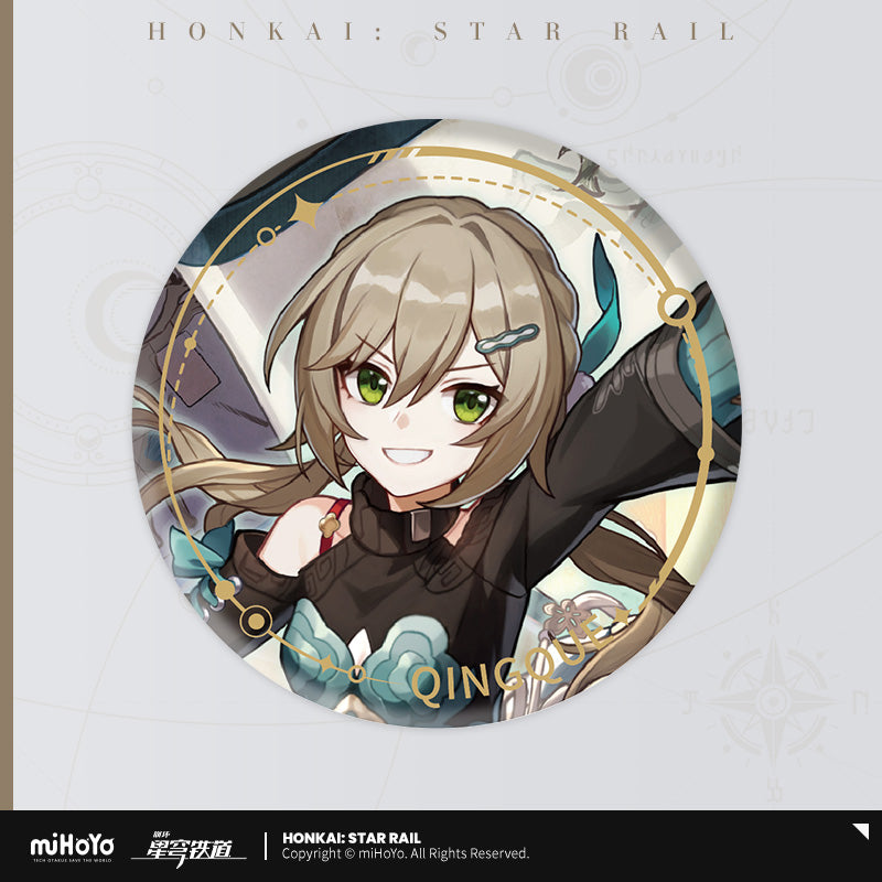 Honkai: Star Rail Badge - The Erudition