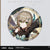 Honkai: Star Rail Badge - The Erudition