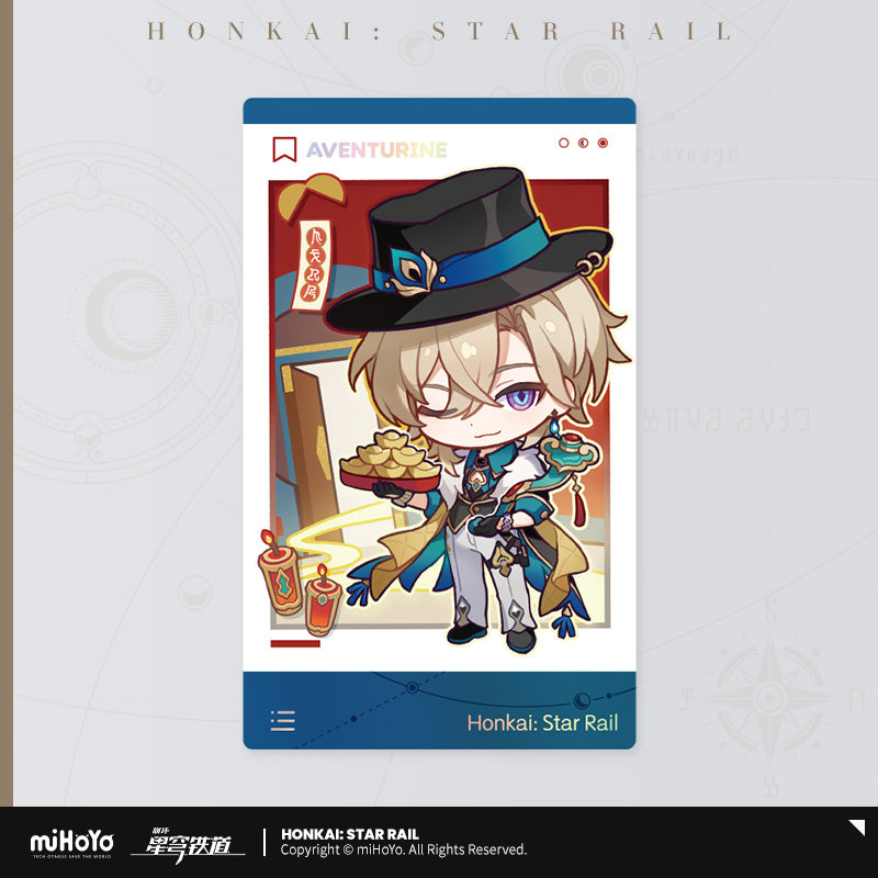 Honkai: Star Rail Paper Card Set Spring Festival Greeting Series