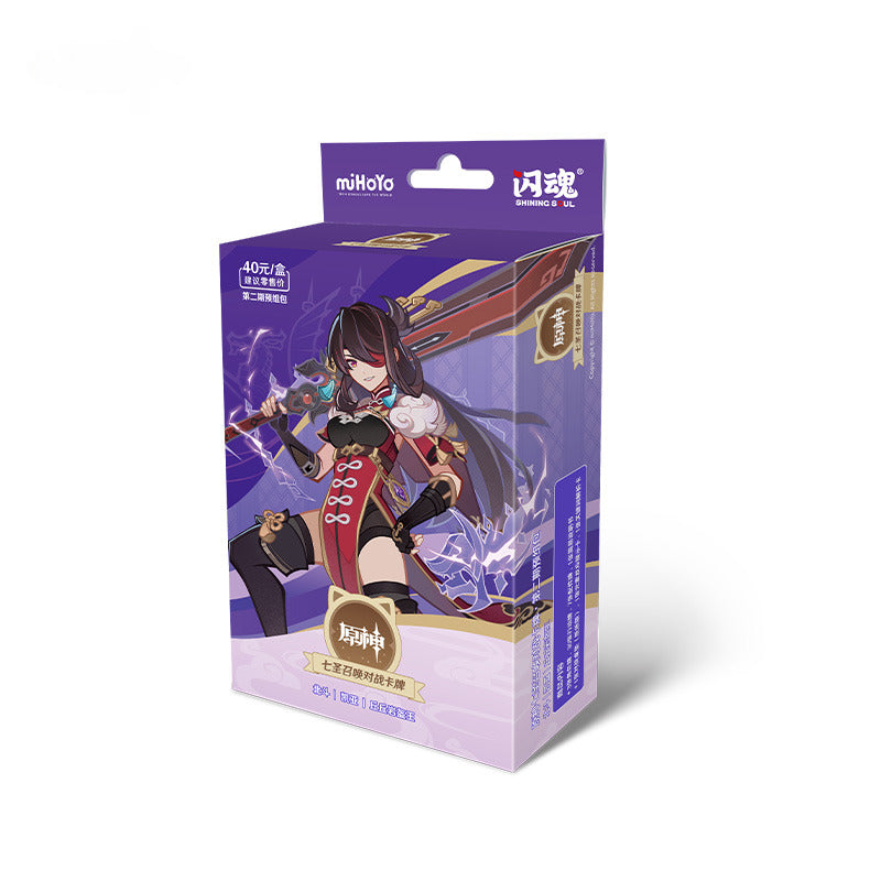 Genshin Impact Genius Invokation TCG Starter Deck (Second Edition)