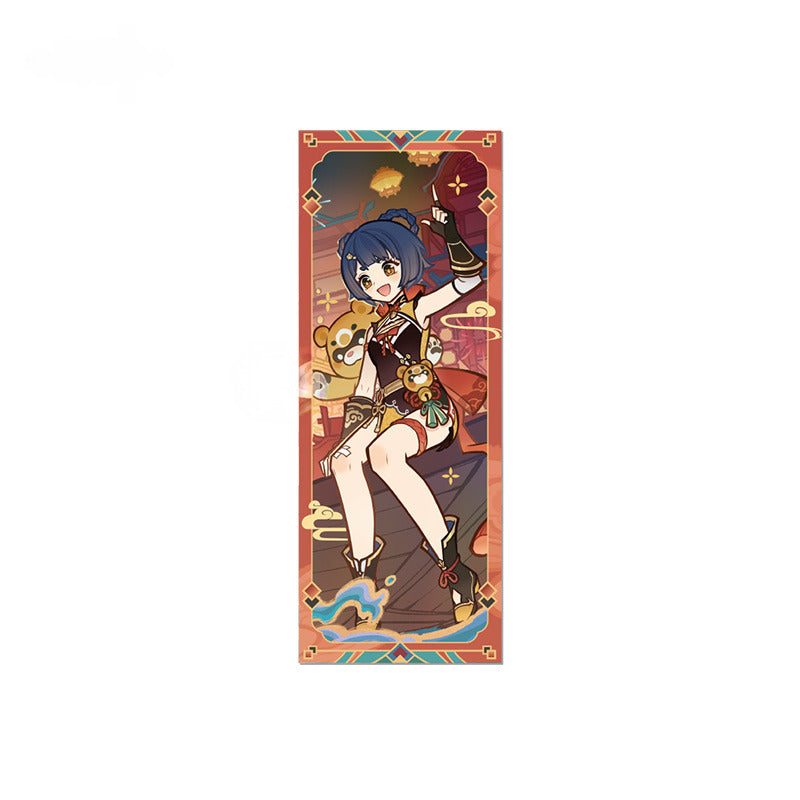 Genshin Impact Badge Collection Ticket Vibrant Harriers Aloft in Spring Breeze Series