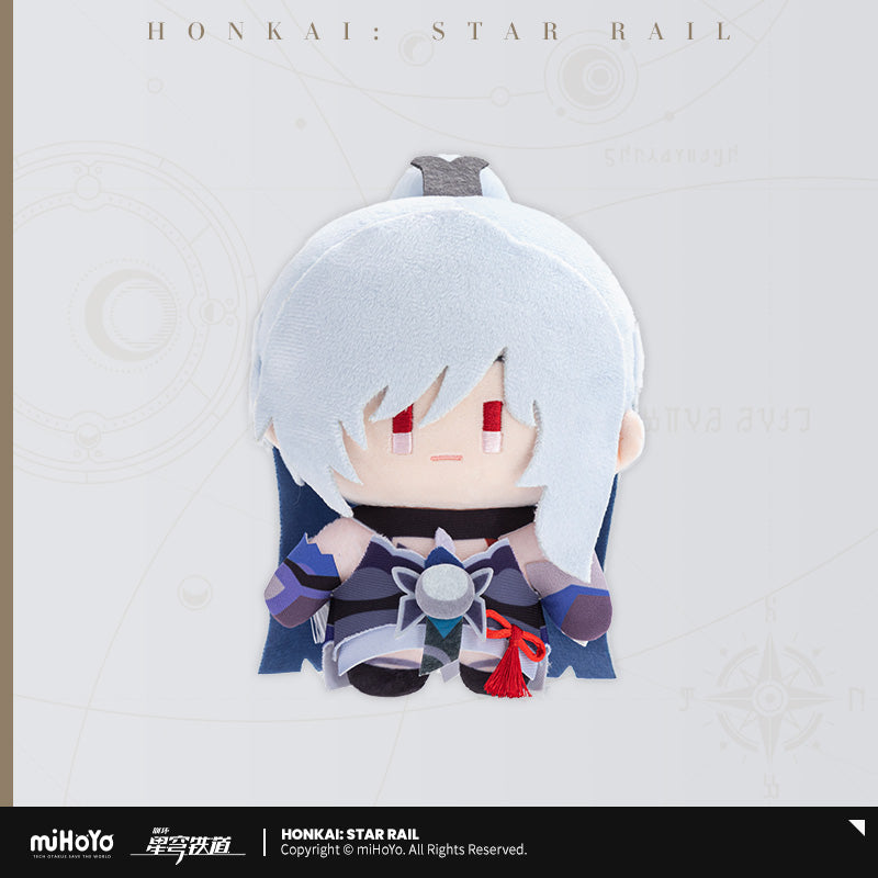 Honkai: Star Rail Plush Doll Chibi Doll Series