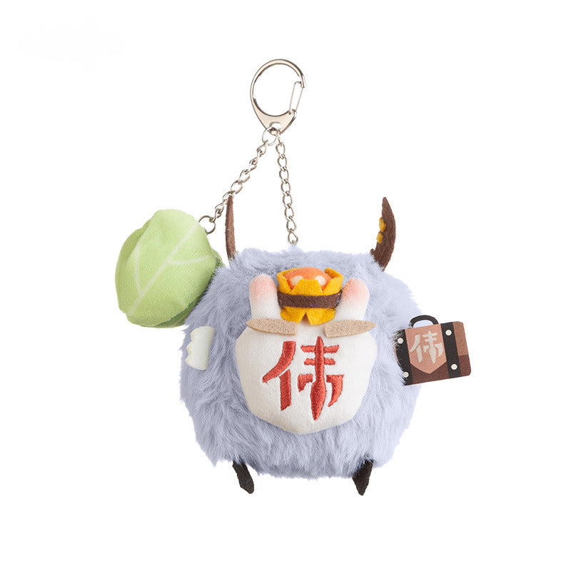 Genshin Impact Plush Pendant Hilichurl Theme