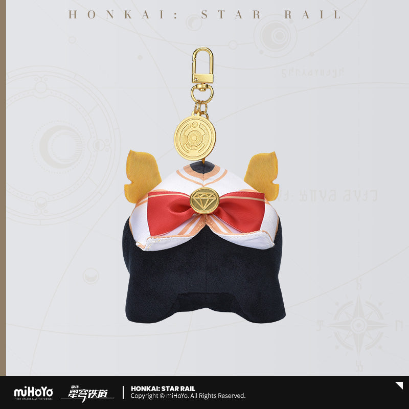 Honkai: Star Rail Numby Plush Pendant