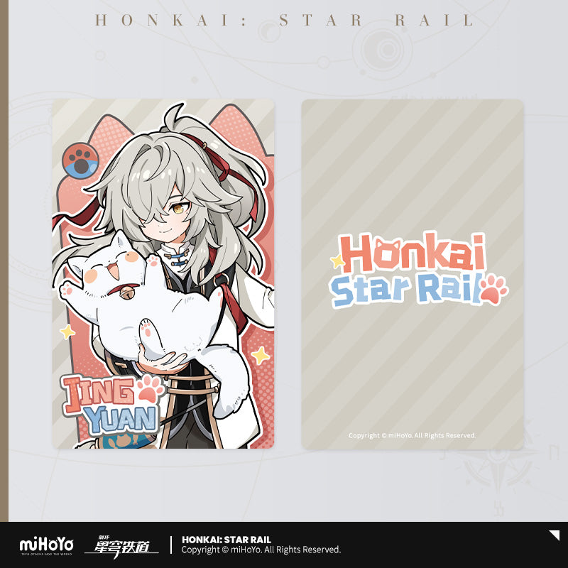 Honkai: Star Rail Laser Ticket Little Kitten Series