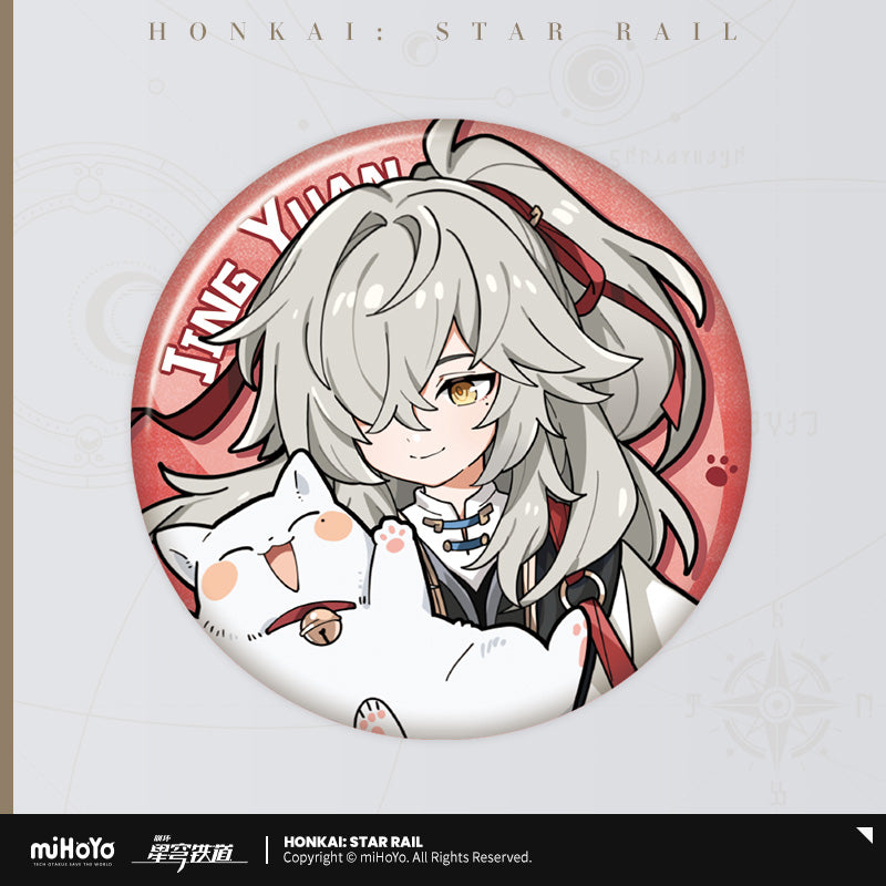Honkai: Star Rail Badge Little Kitten Series
