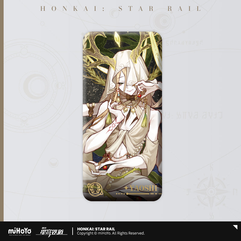 Honkai: Star Rail Badge The Fables of the Stars Series
