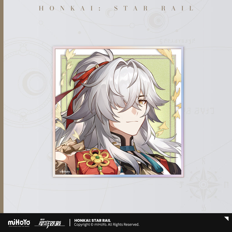 Honkai: Star Rail PET Colored Paper Cosmic Candy House Series