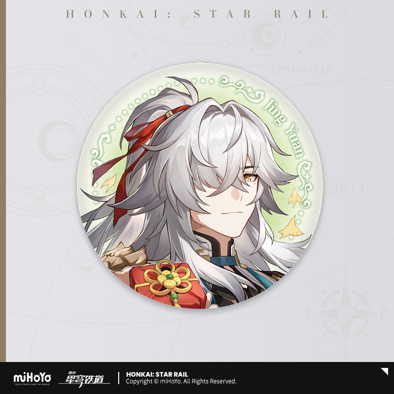 Honkai: Star Rail Badge Cosmic Candy House Series