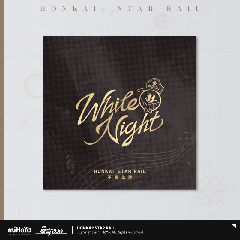 Honkai: Star Rail White Night Physical CD Album