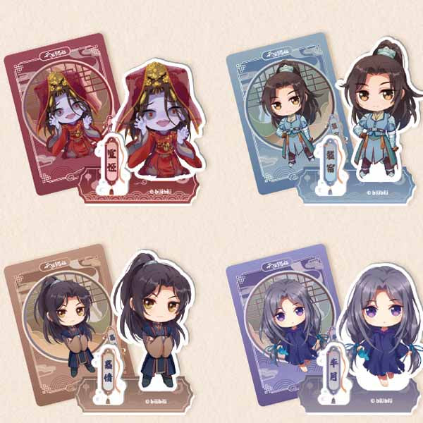 Heaven Official's Blessing Animation Standee Card Blind Box