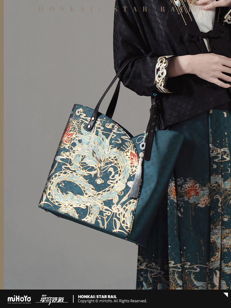 Honkai: Star Rail Tote Bag Dan Heng Imbibitor Lunae Theme Impression Series
