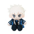Link Click Dream Out! Theme Song Sitting Plush Doll Lu Guang