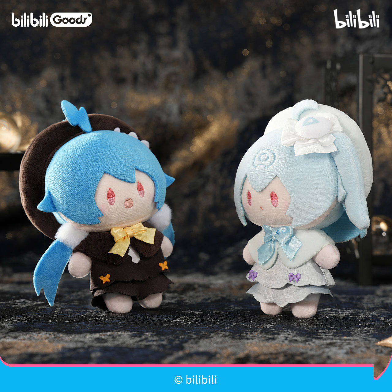 Pre-order Bilibili Pay New Year's Call Plush Pendant