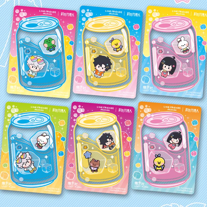 Link Click x LINE FRIENDS Collaboration Collectible Card 1 Box