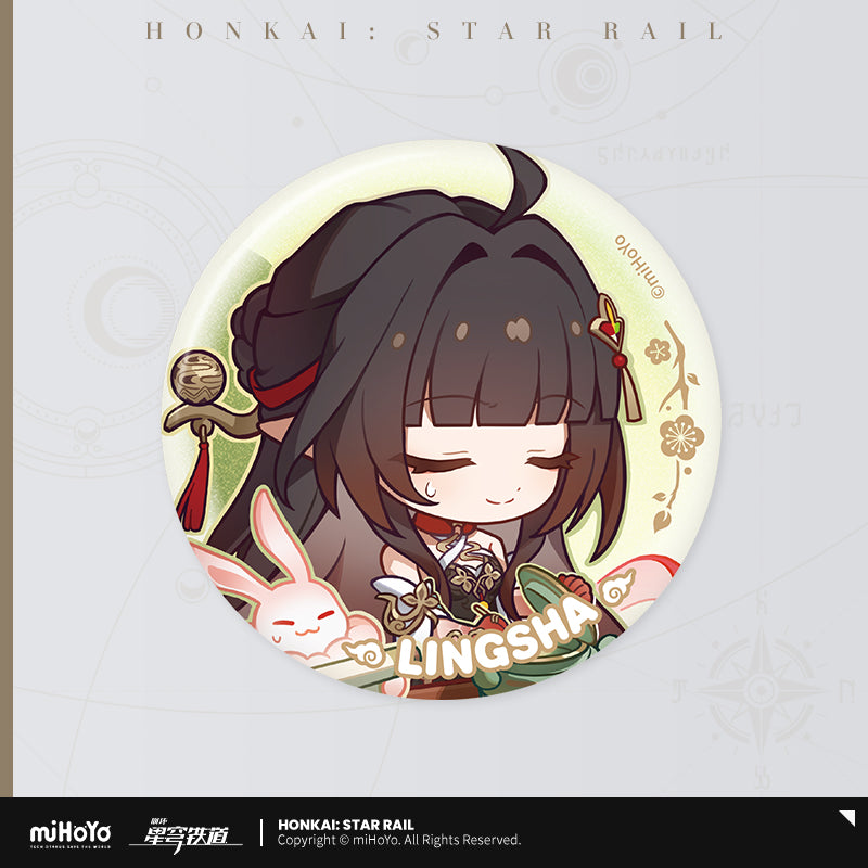 Honkai: Star Rail Badge - Second Edition Spring Festival Greeting Series