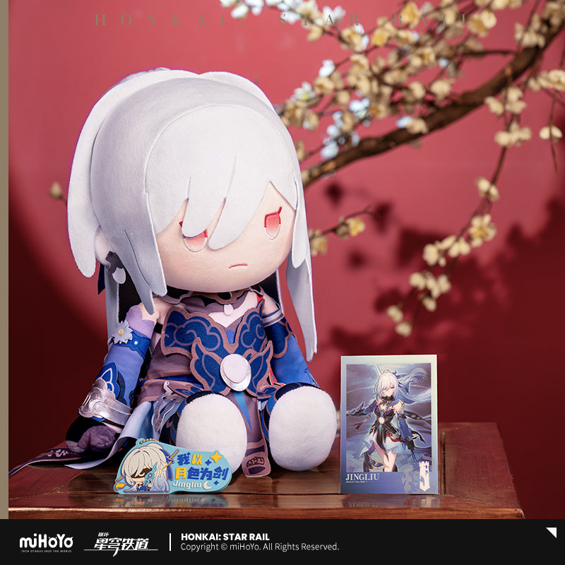 Honkai: Star Rail POTEPOTTE Sitting Plush Doll Set