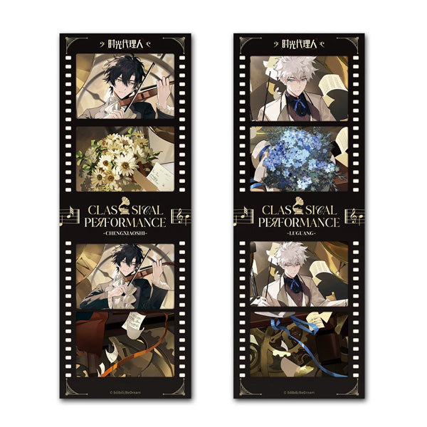 Link Click Laser Ticket Set Classical Badge Set