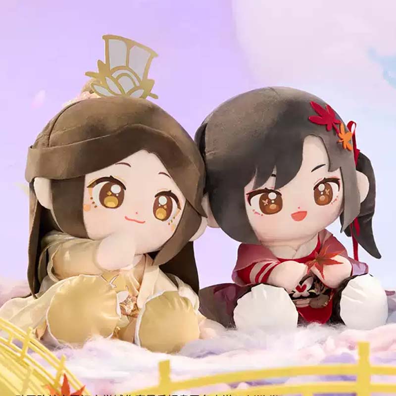 Heaven Official's Blessing Plush Doll 35cm