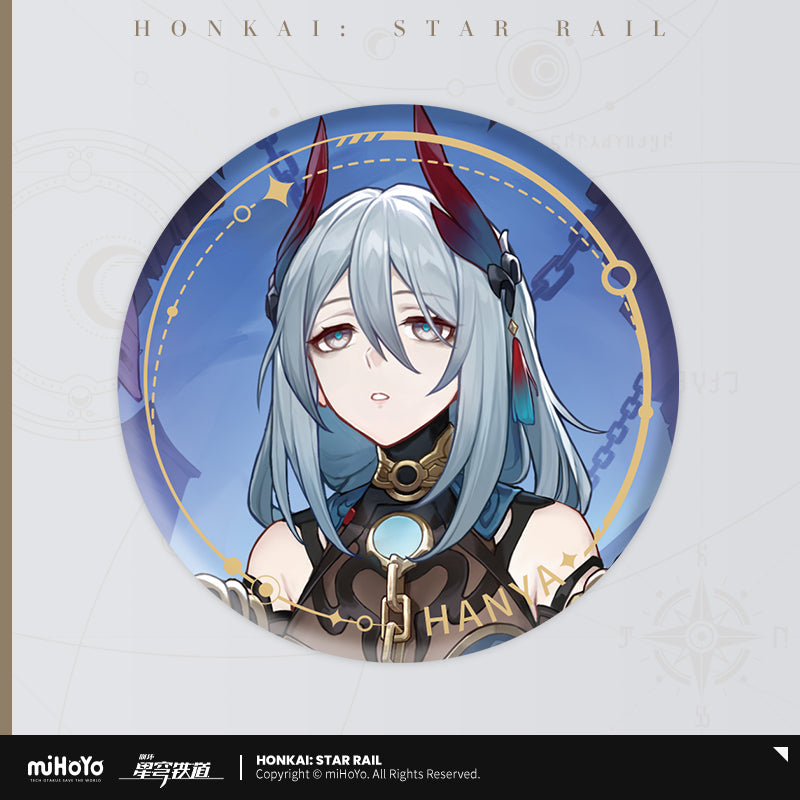Honkai: Star Rail Badge - The Harmony CPOP4U