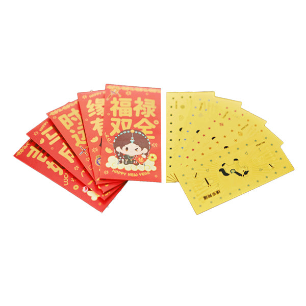 ZJSTV Keep Running Chinese New Year Gift Box