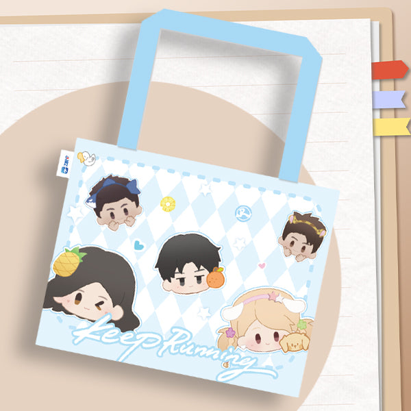ZJSTV Keep Running Official Merch – Benben Waterproof Paper Bag