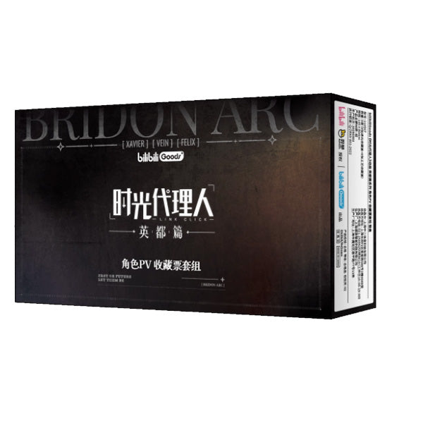 Pre-order Link Click Character PV Collectible Ticket Set Blind Box