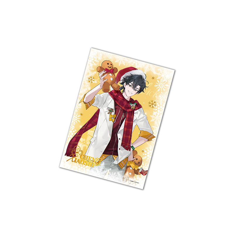 CPOP4U | Link Click  Christmas Echoes Colored Paper