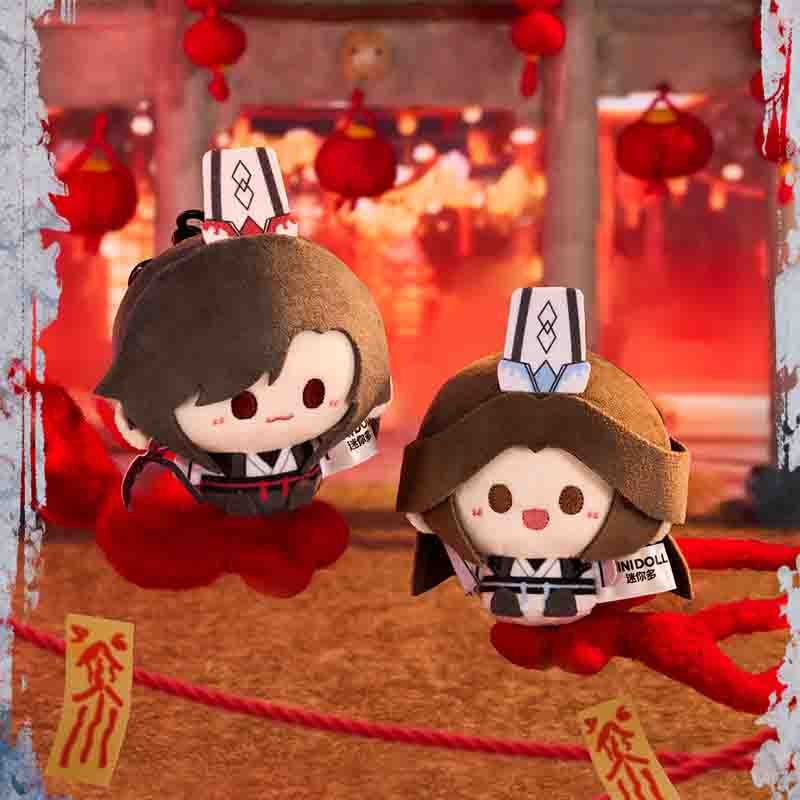 Heaven Official’s Blessing (TGCF) Plush Pendant Blind Box - Ghost City Series CPOP4U