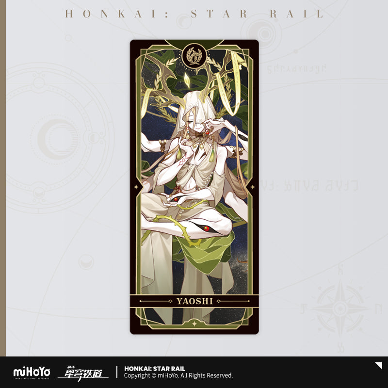 Honkai: Star Rail Collectible Card The Fables of the Stars Series