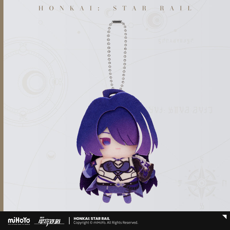 Honkai: Star Rail Plush Finger Puppets Hanafo's Finger Puppet Factory Series