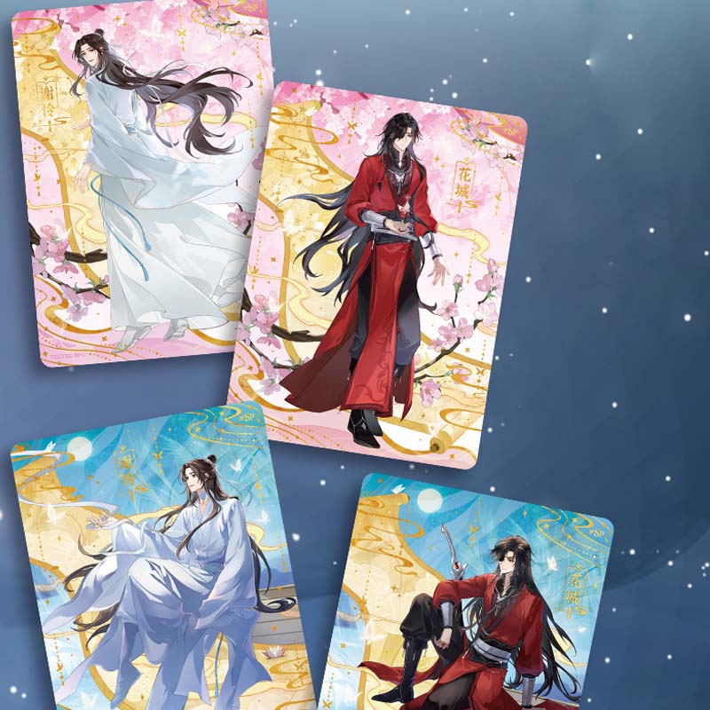 Pre-order Heaven Official's Blessing Animation Anniversary Edition Collectible Card Blind Box 1 Box