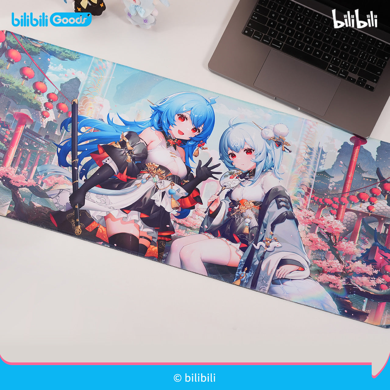 Pre-order Bilibili Pay New Year's Call Table Mat