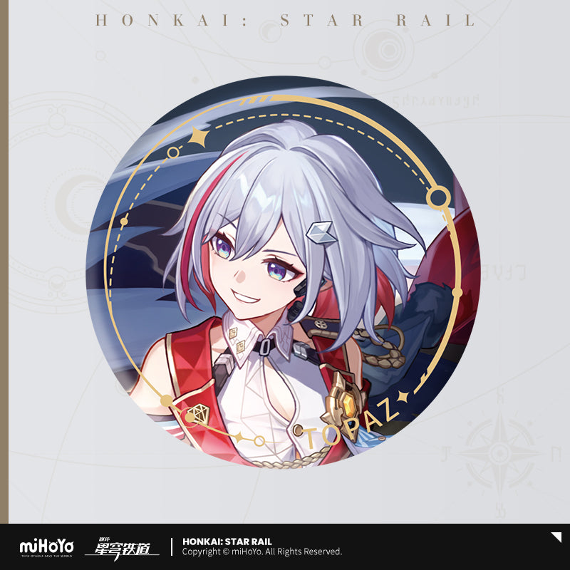 Honkai Star Rail Badge - The Hunt