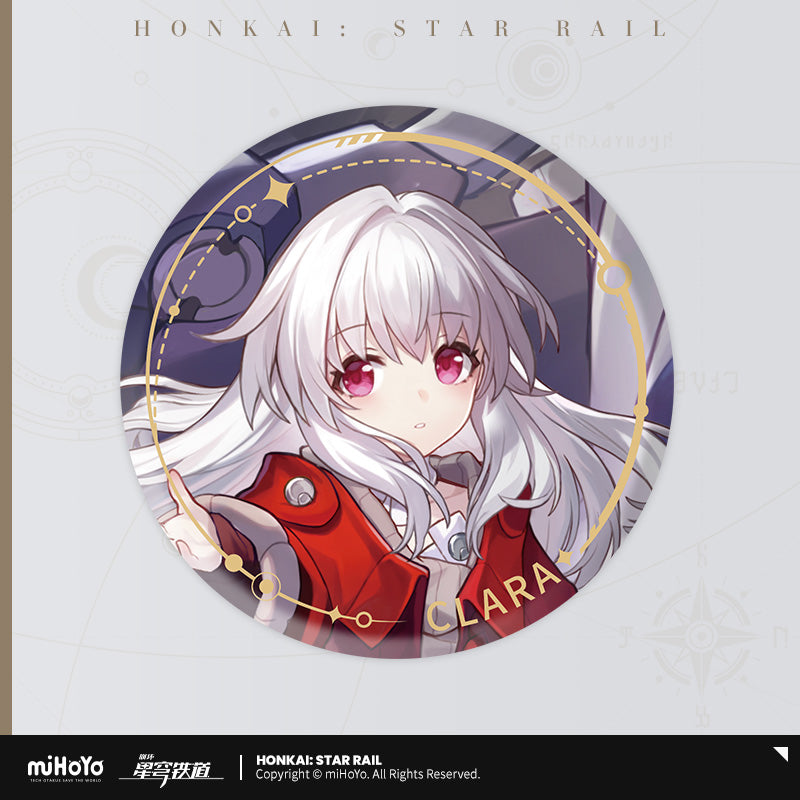 Honkai: Star Rail Badge - The Destruction