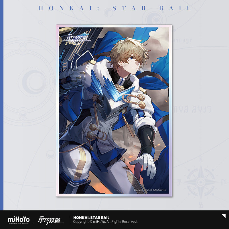 Honkai: Star Rail Acrylic Colored Paper Light Cone Series