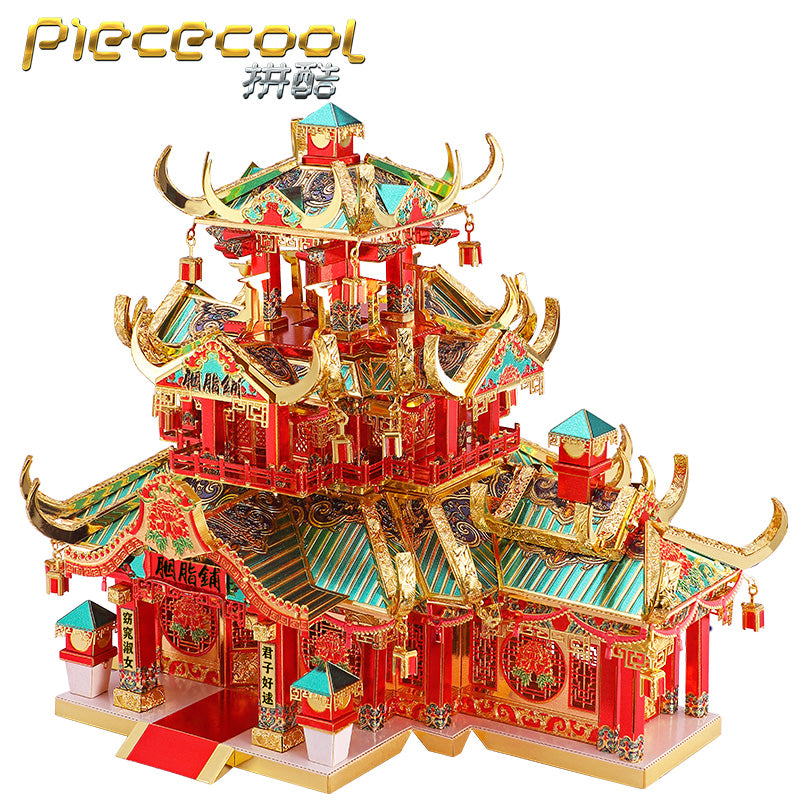 Piececool Puzzle Rouge Shop 3D 拼圖