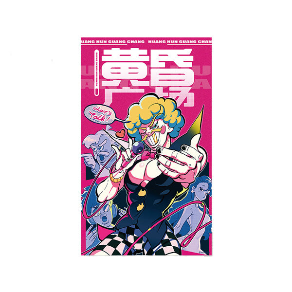 Zenless Zone Zero Random Play Videotape Series Collection Poster