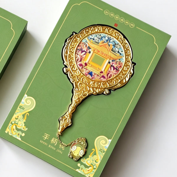 Shanxi Charm Heritage Series Hand Mirror