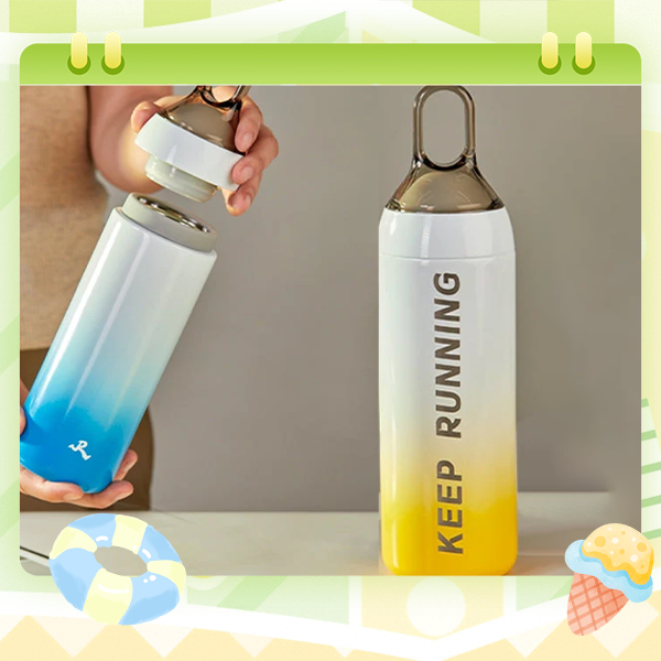 Keep Running Summer Bundle Gift Box