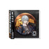 Zenless Zone Zero Badge Proxy Belle & Wise