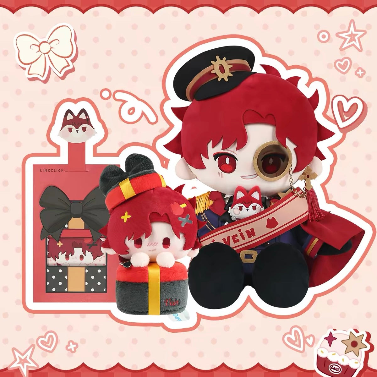 Link Click Gift of Time Vein Plush Doll and Pendant 2026 Birthday